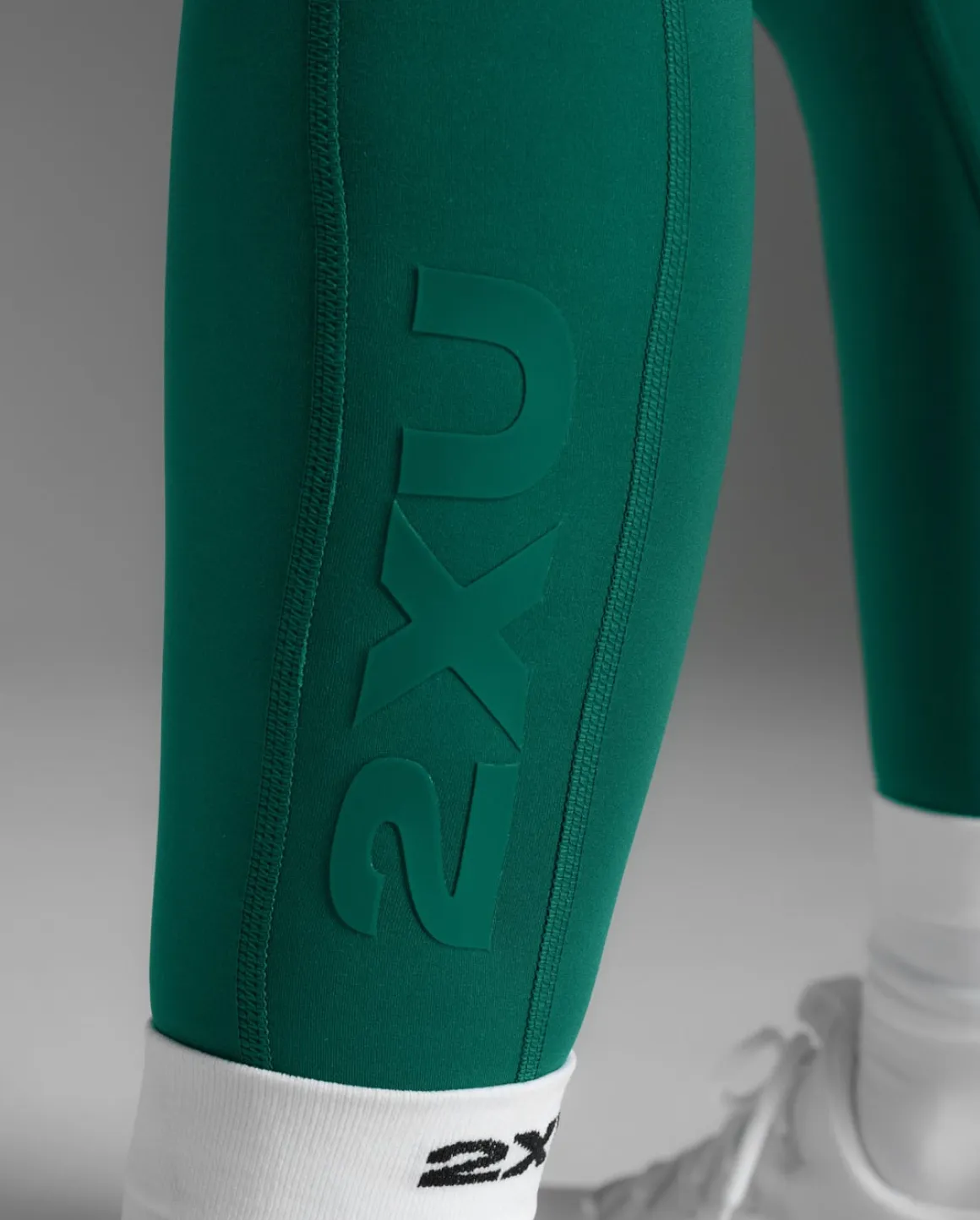 Form Stash Hi-Rise Comp Tights Dark Moss/Dark Moss