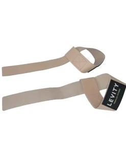 Leather Lifting Straps (2 stk.)