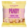 Tropic Trio 50g